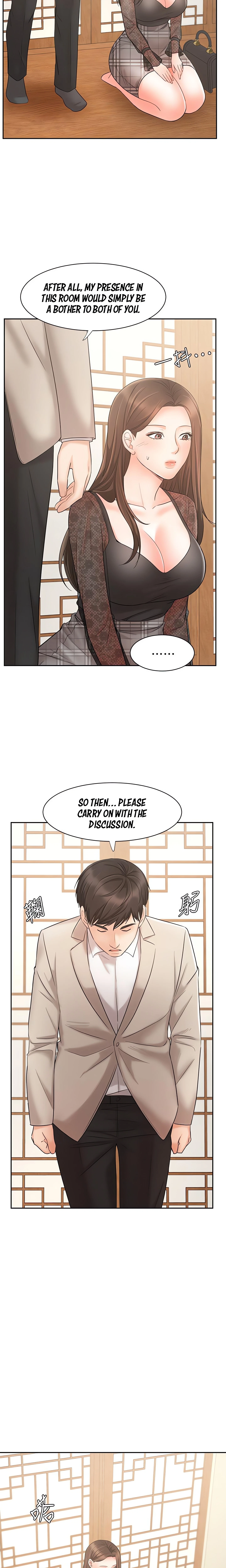 Chapter 17, page 22