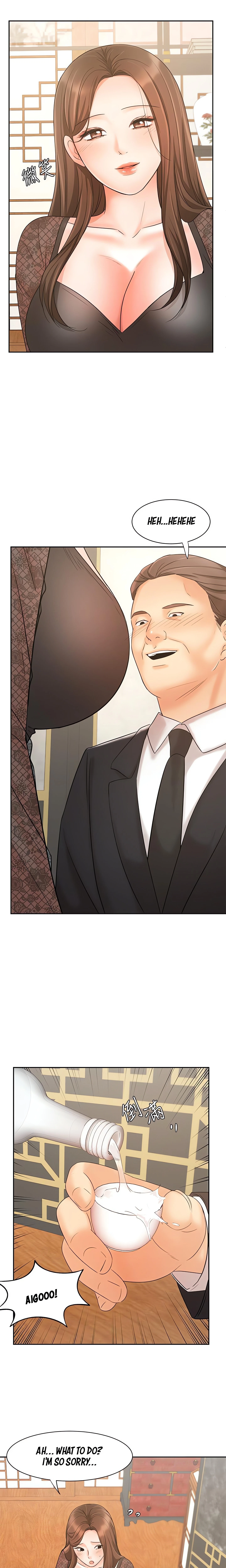 Chapter 17, page 26