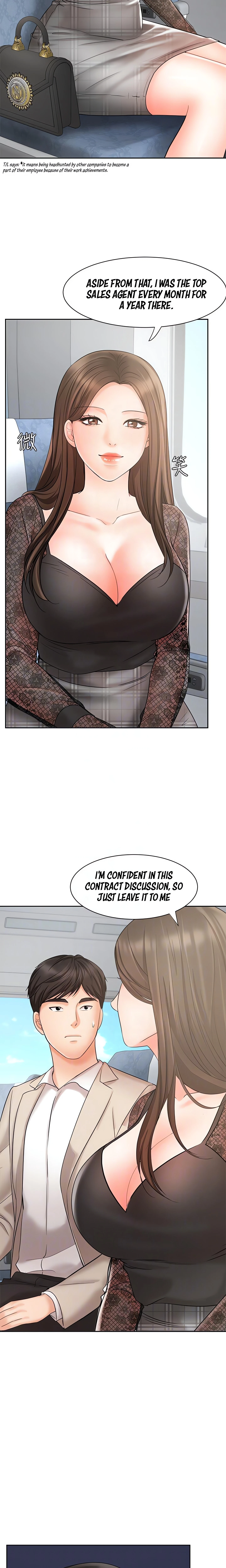 Chapter 17, page 7