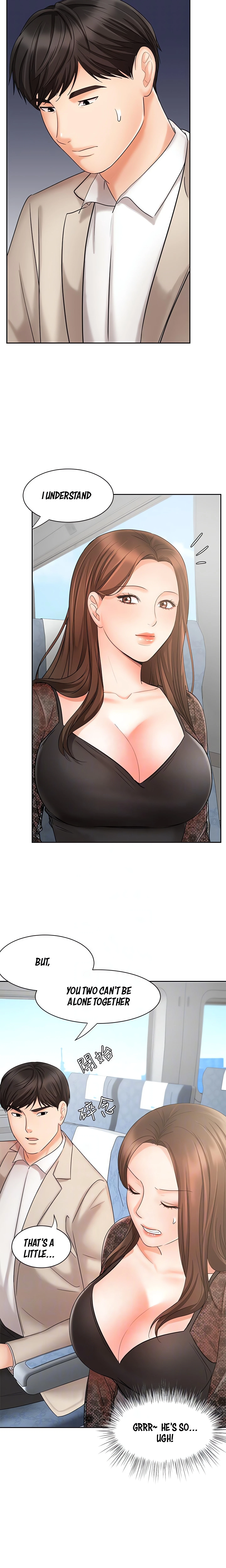 Chapter 17, page 8