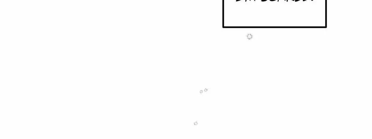 Chapter 42.3, page 33