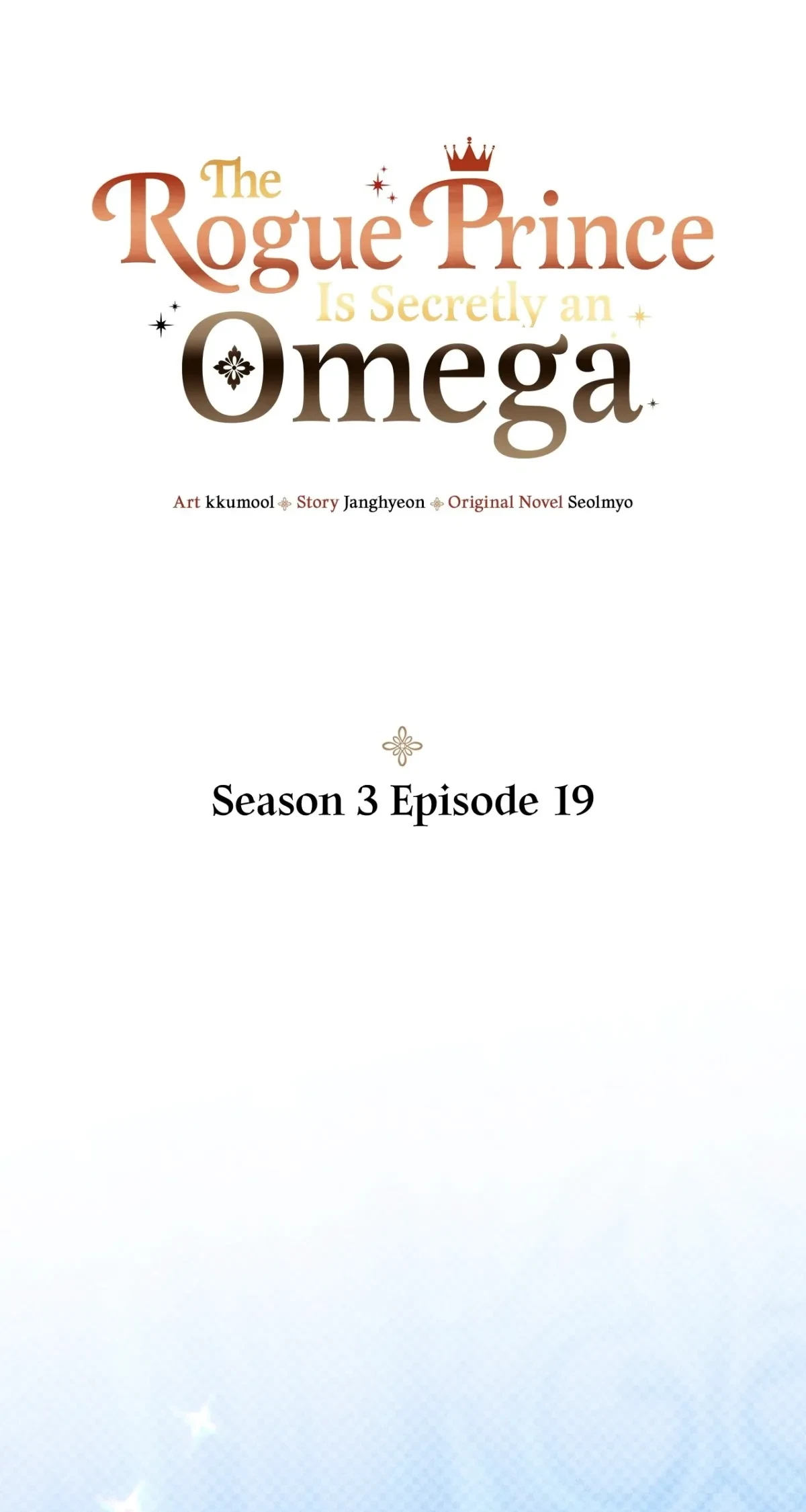 The Rogue Prince Is Secretly An Omega Chapter 84, page 2