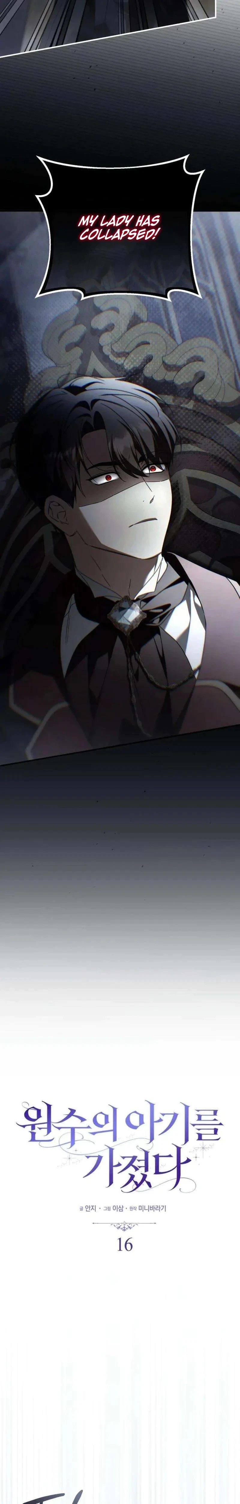 Chapter 16, page 6