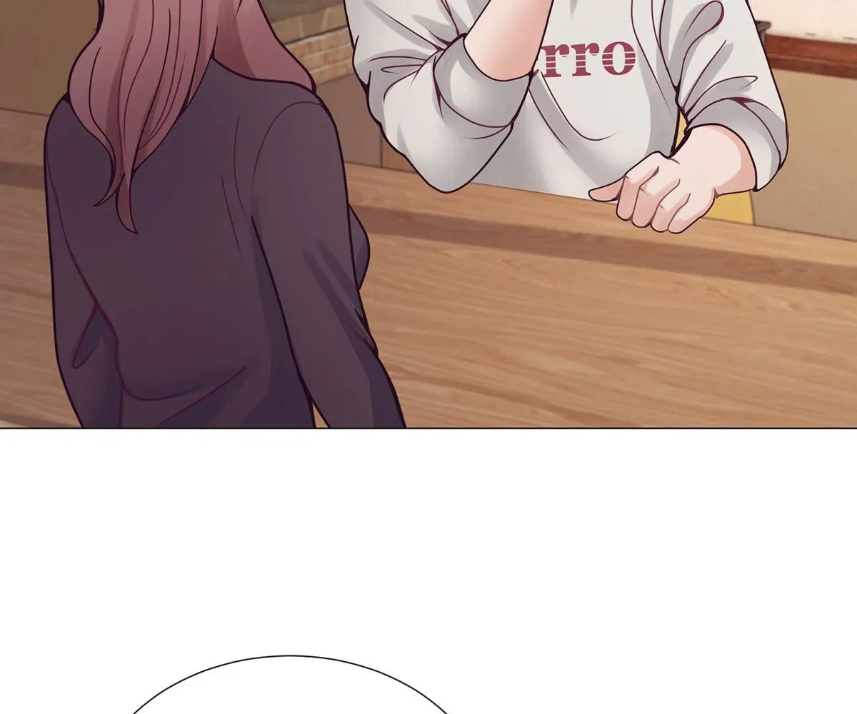 Toyboy Chapter 18, page 29