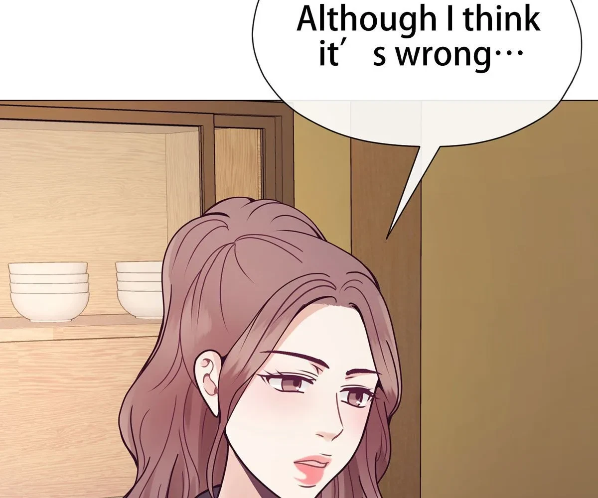 Toyboy Chapter 18, page 32