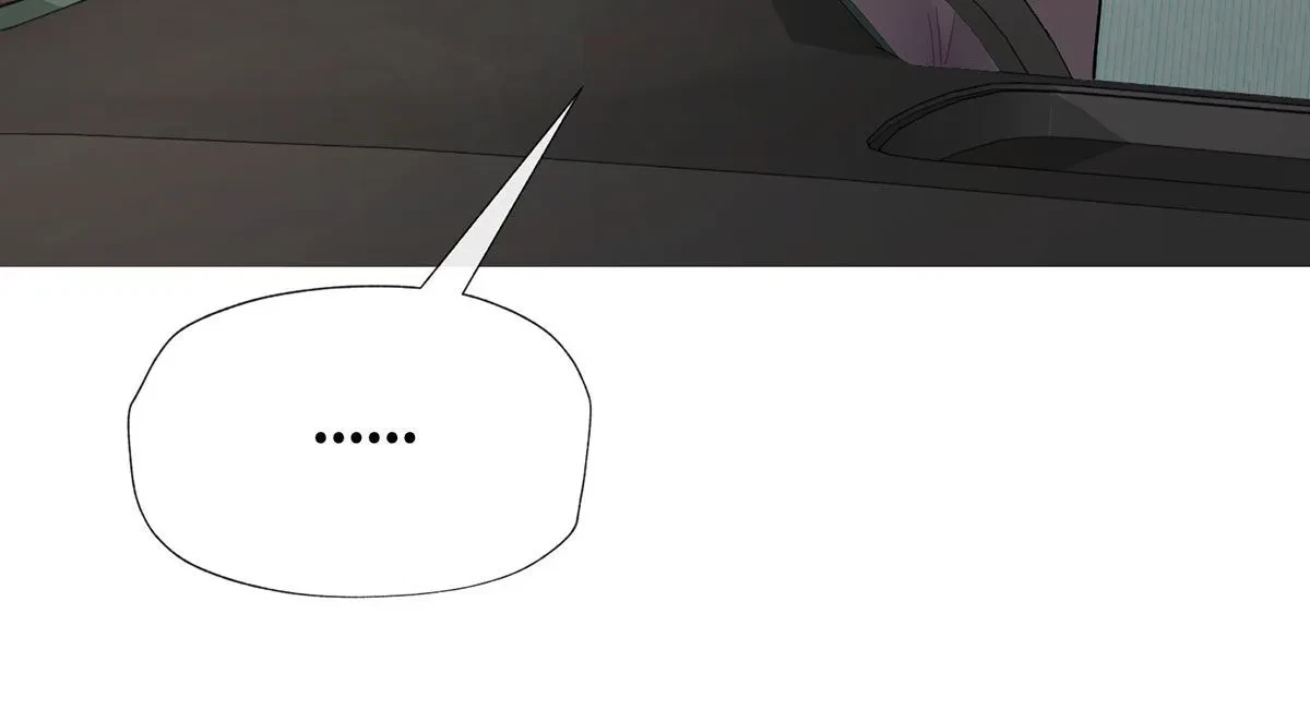 Toyboy Chapter 18, page 70