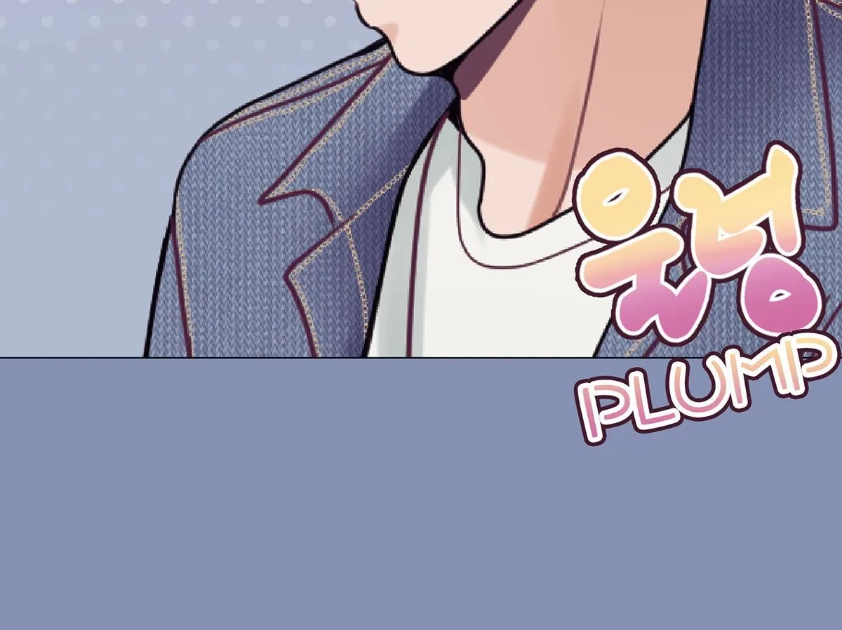 Toyboy Chapter 18, page 90