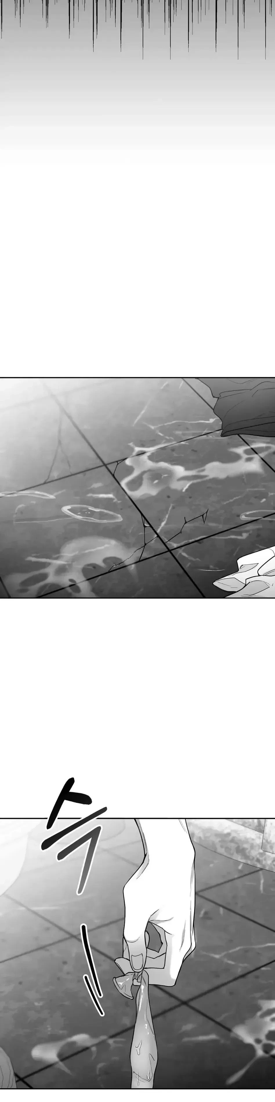 Chapter 6, page 11