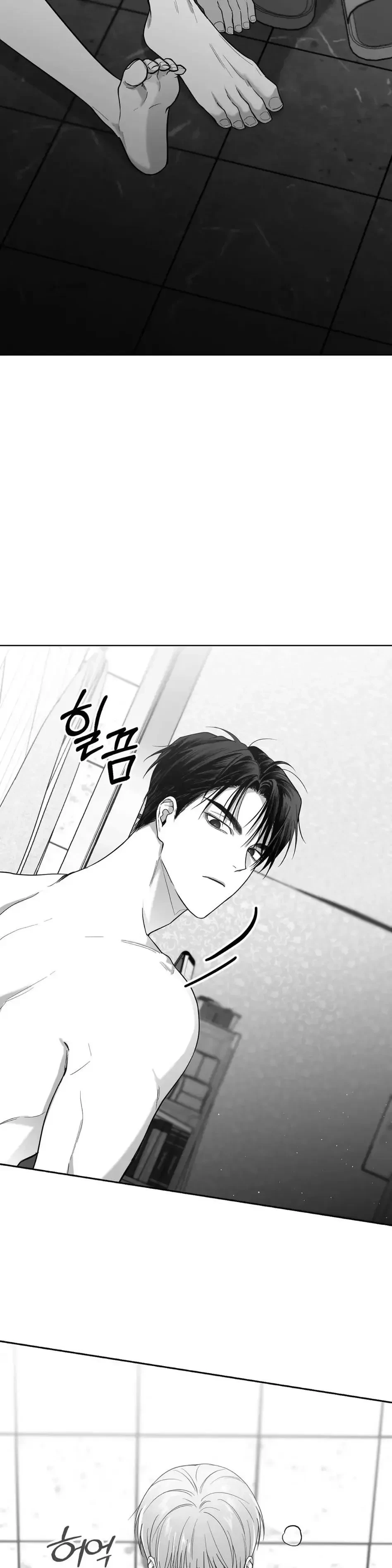 Chapter 6, page 13