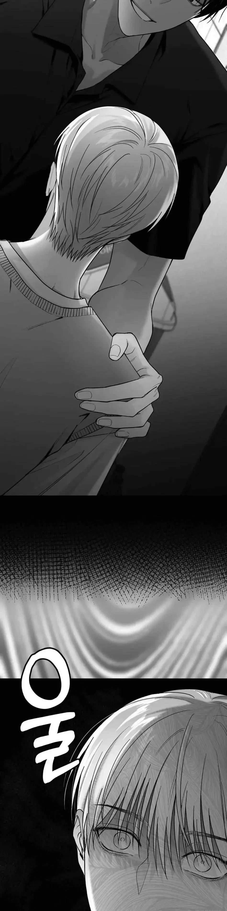 Chapter 6, page 7