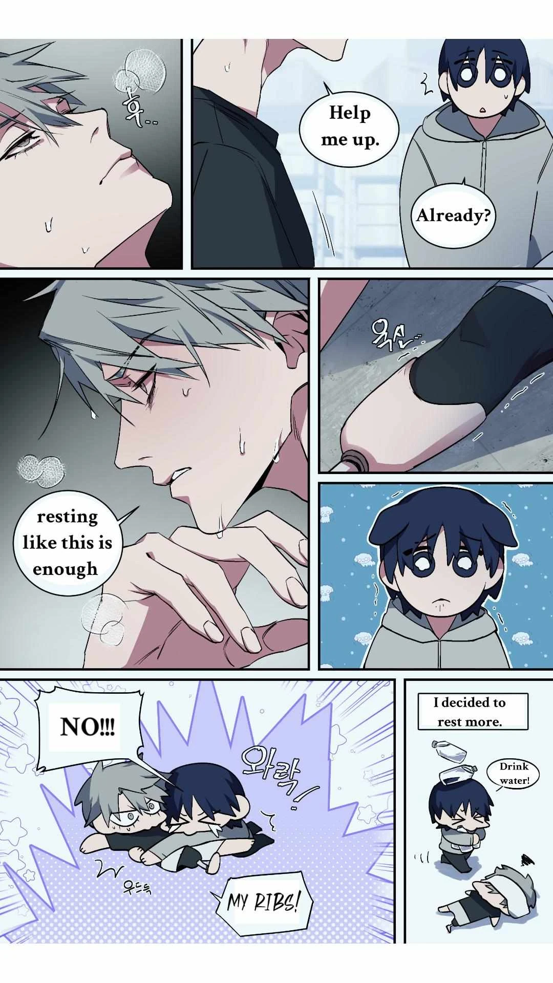 Chapter 1, page 9