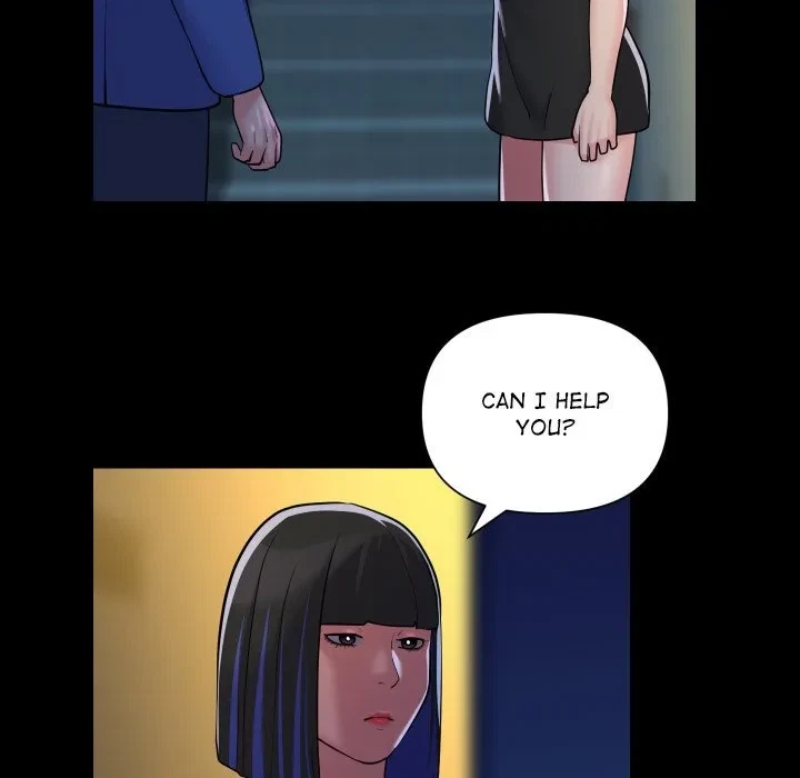 Chapter 63, page 7