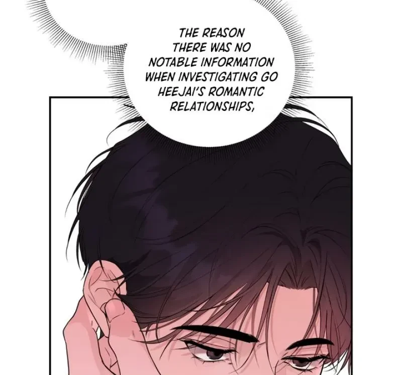 Chapter 4, page 7