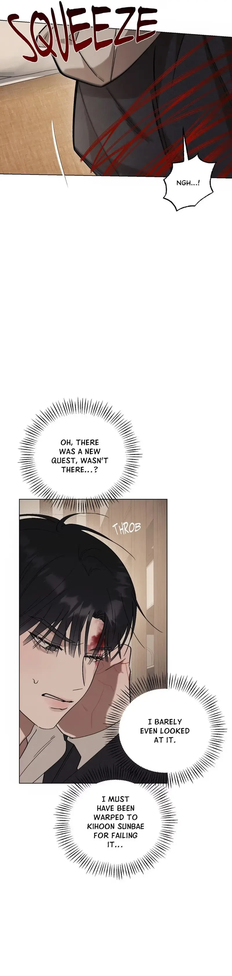 Red Thread Quest Chapter 13, page 14