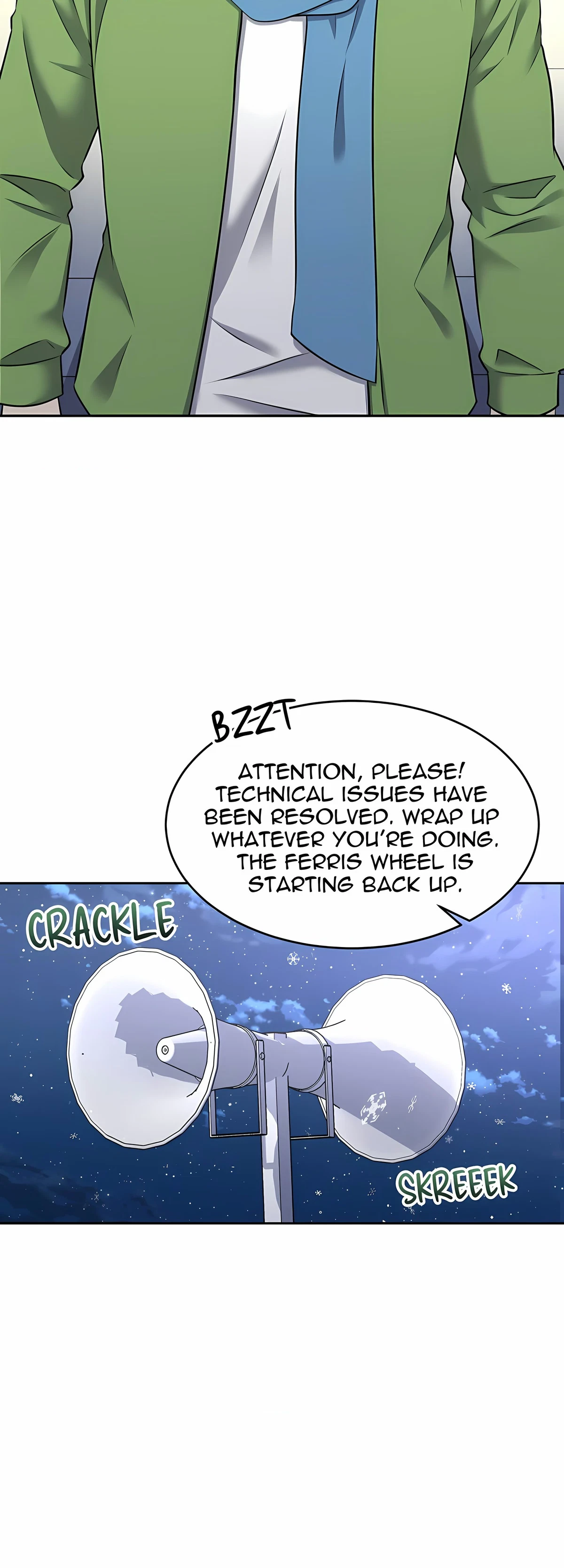 My Lust Christmas Chapter 17, page 10