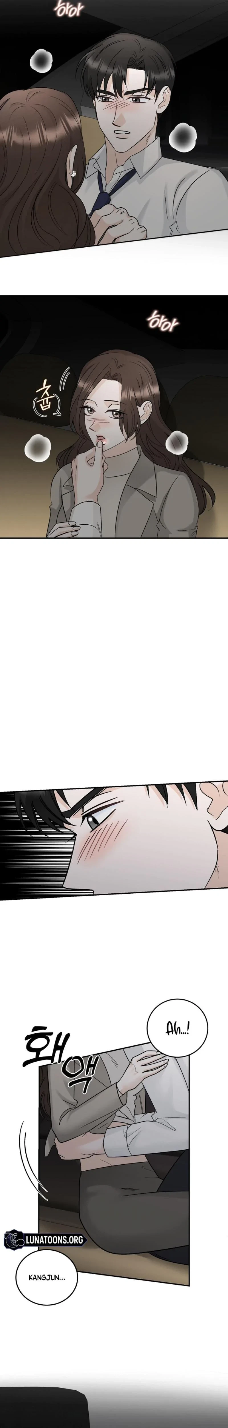 Crush On, Daeri Chapter 20, page 15