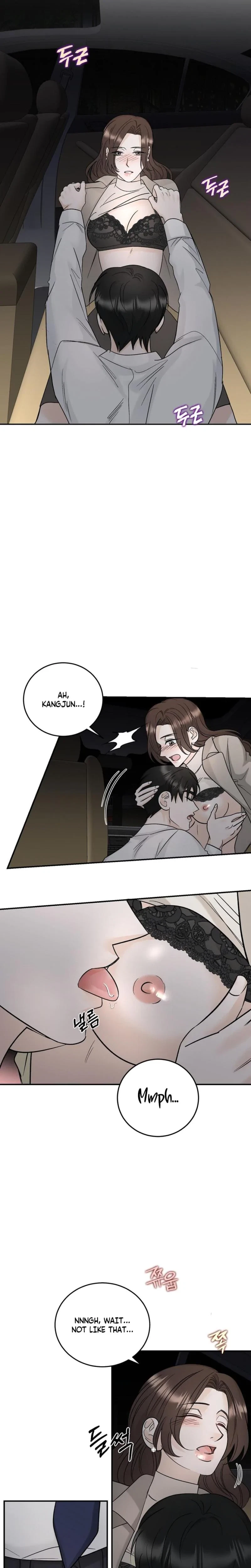 Crush On, Daeri Chapter 20, page 16