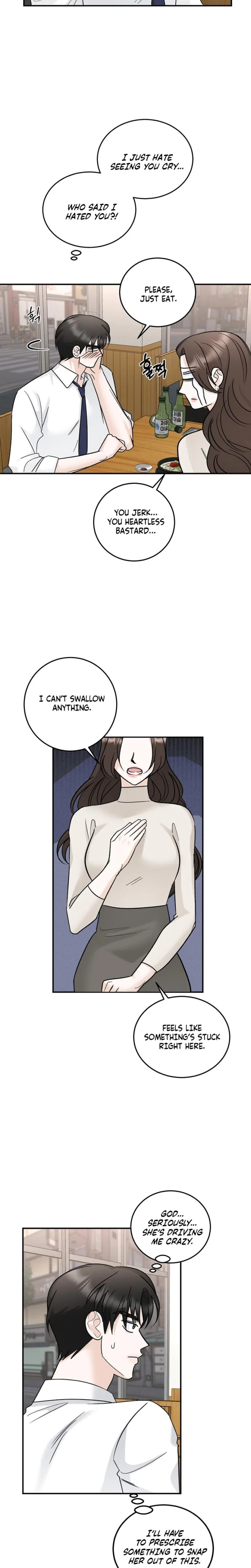 Crush On, Daeri Chapter 20, page 3
