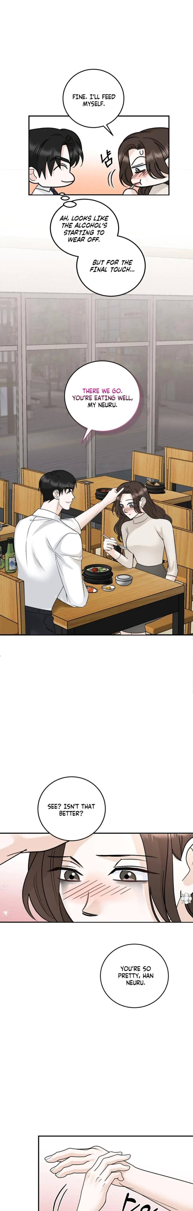 Crush On, Daeri Chapter 20, page 6