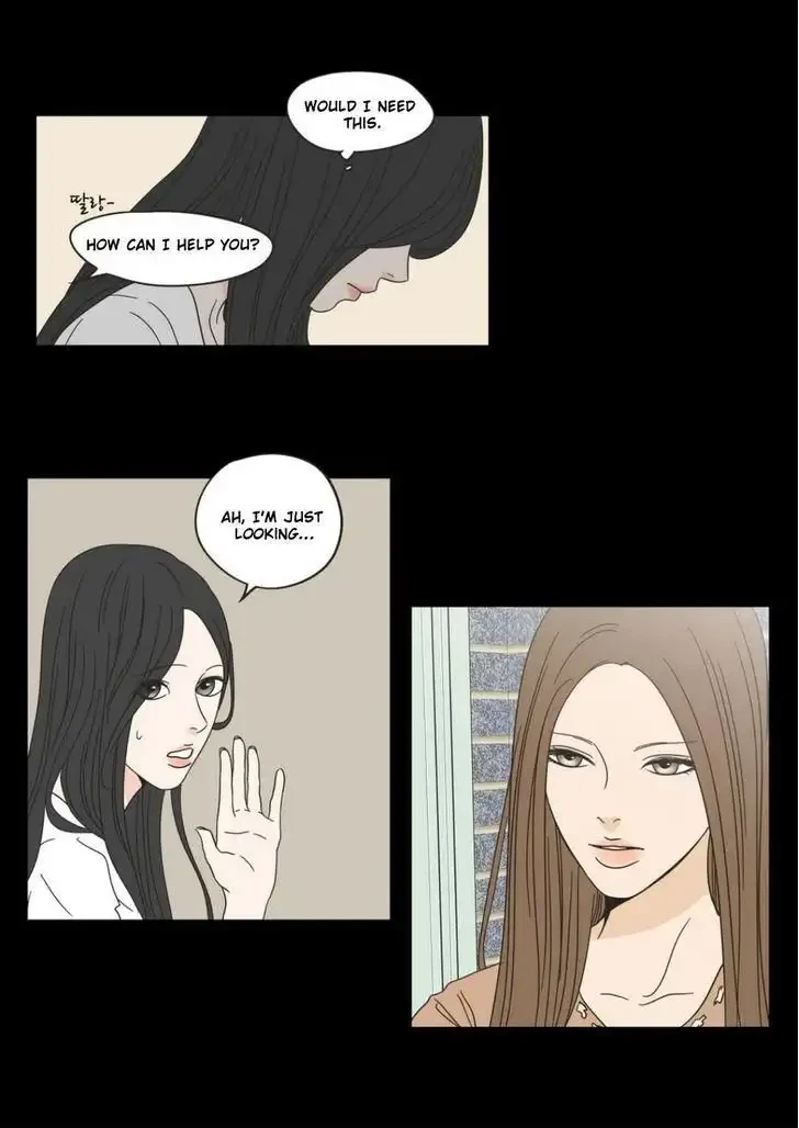 Chapter 26, page 21