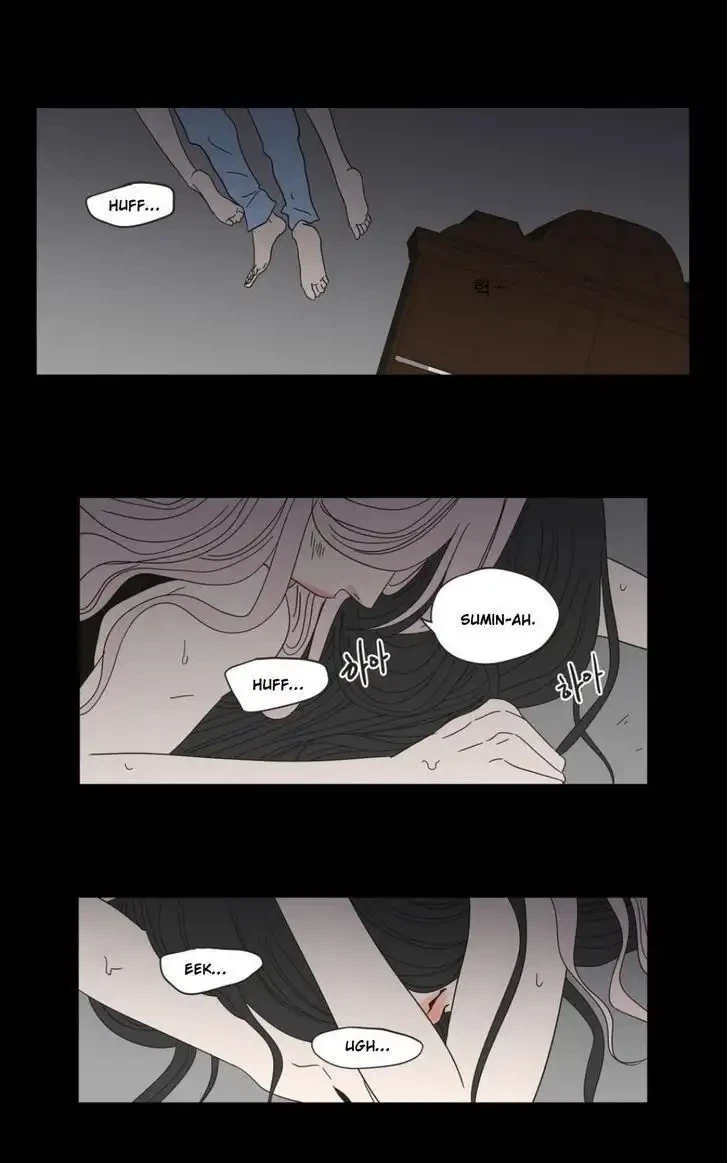 Chapter 26, page 7