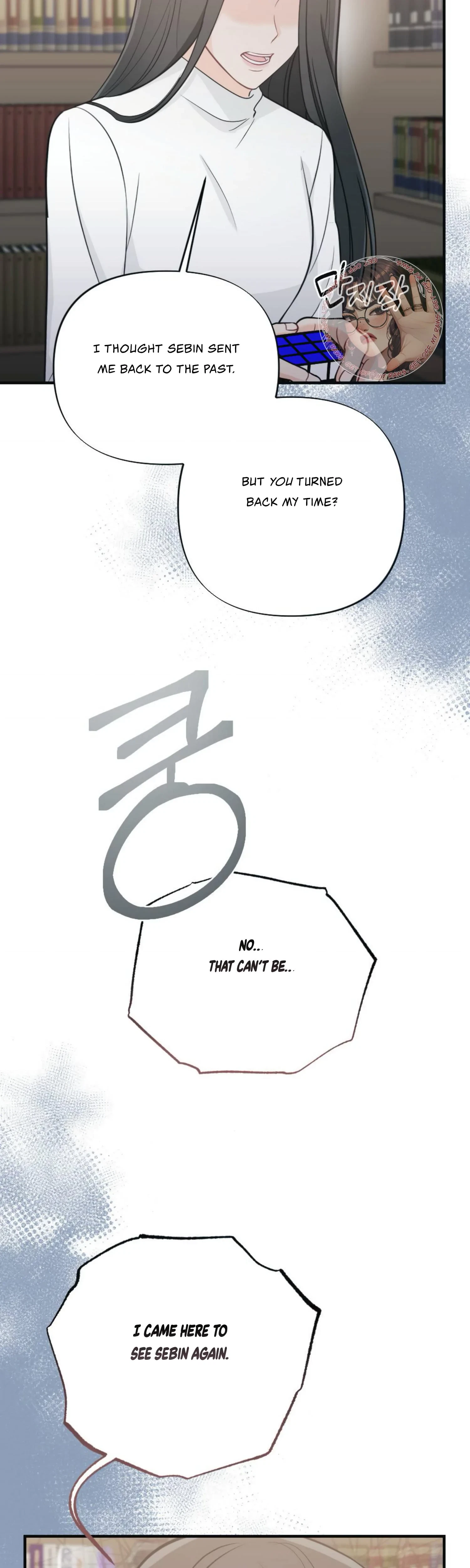 Chapter 29, page 41