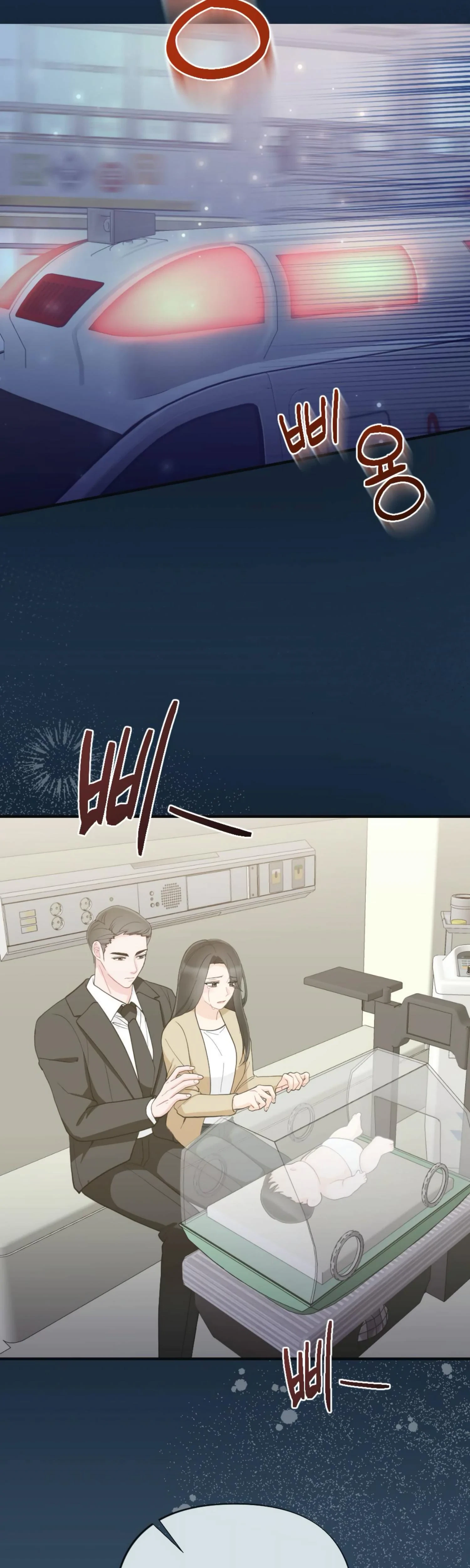 Chapter 29, page 5
