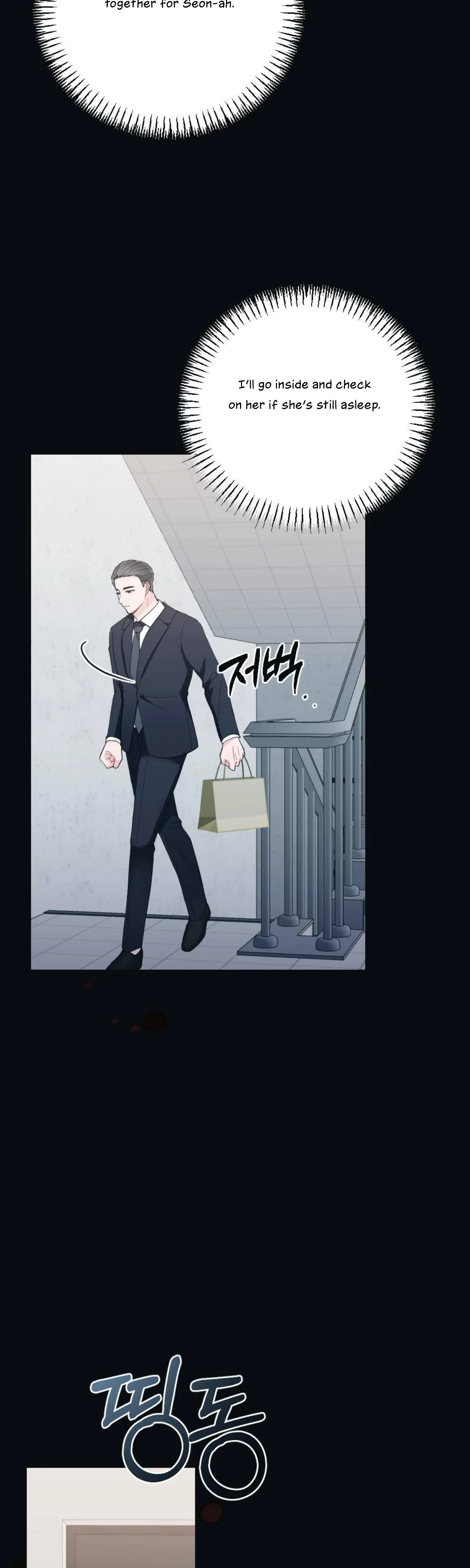 Chapter 29, page 9