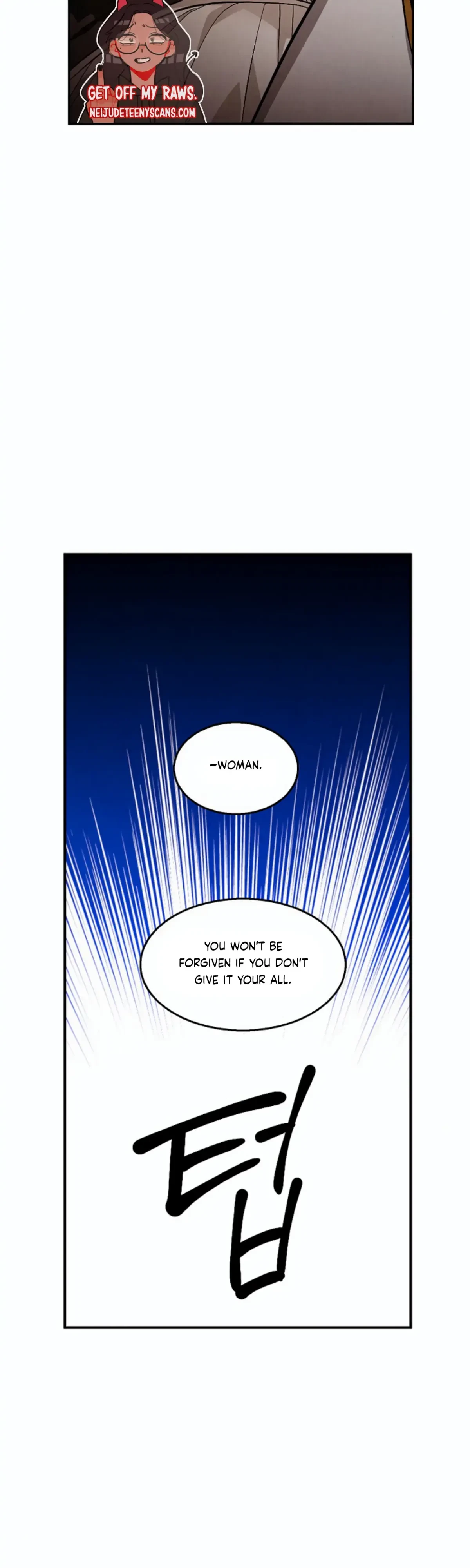 The Emperor Is HARD To Please! Chapter 15, page 18