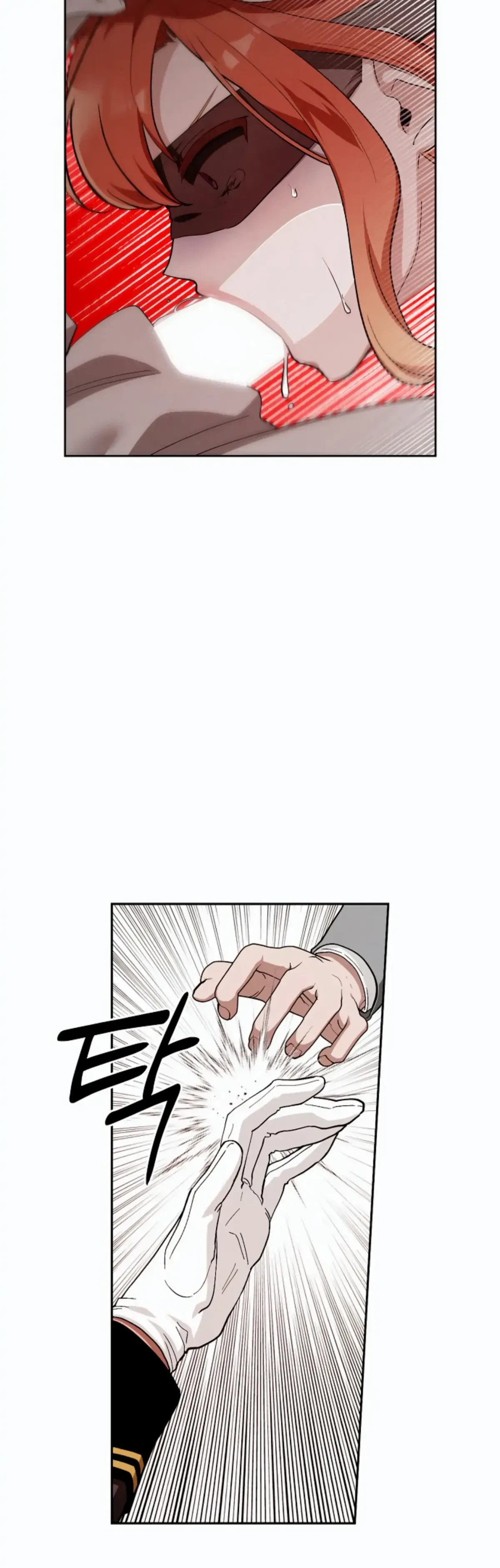 The Emperor Is HARD To Please! Chapter 15, page 20
