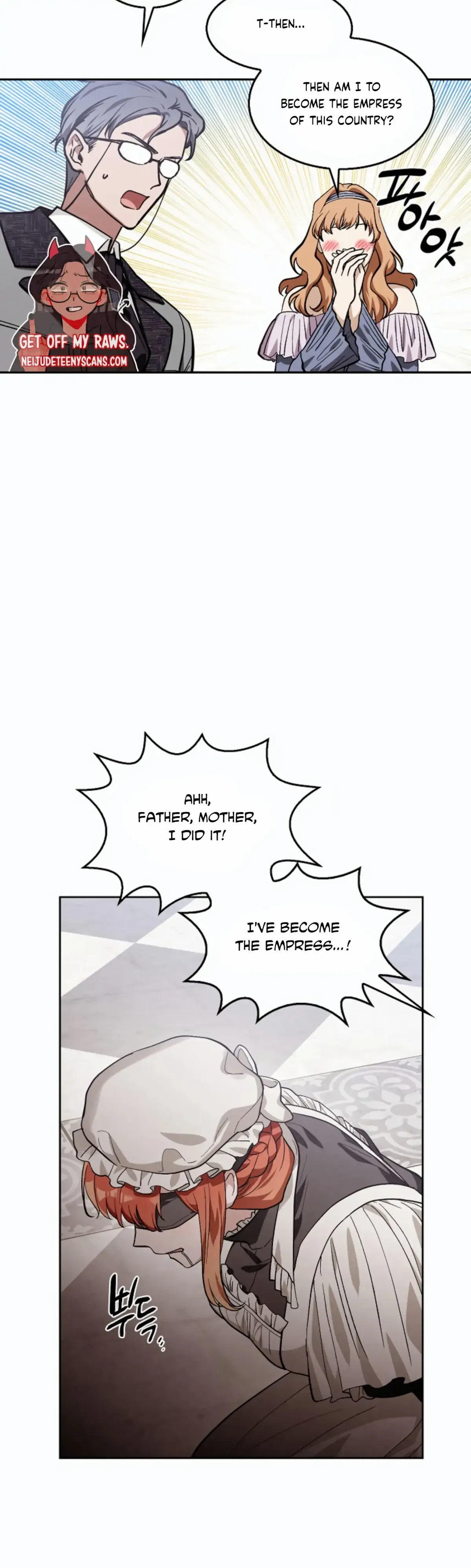 The Emperor Is HARD To Please! Chapter 15, page 24