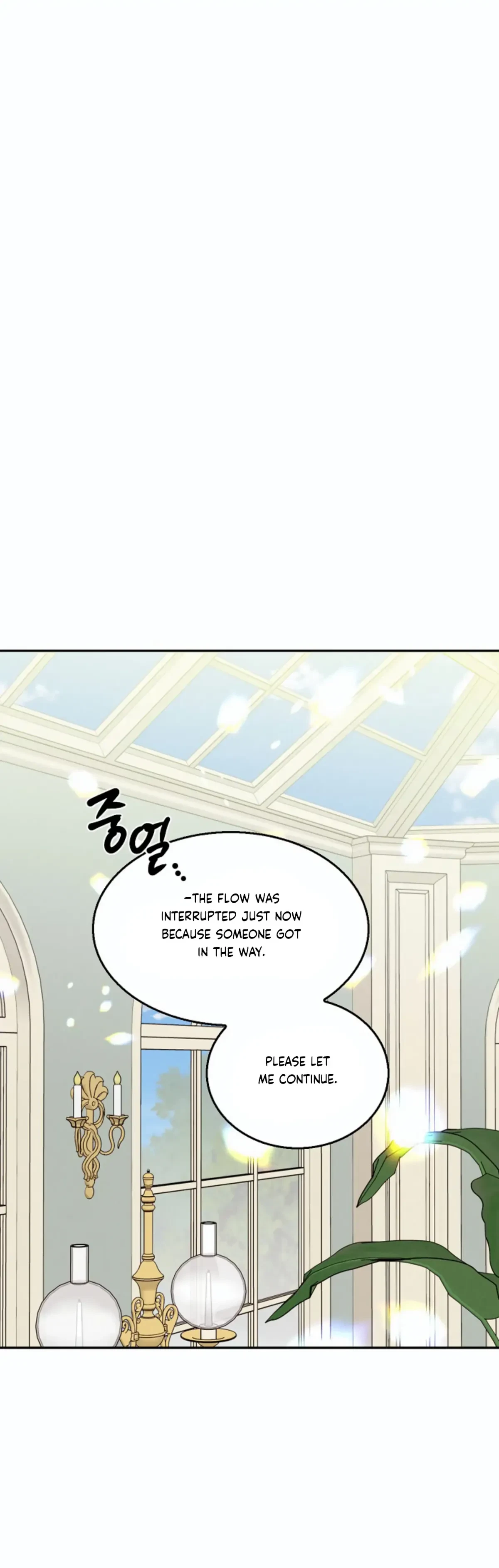 The Emperor Is HARD To Please! Chapter 15, page 25