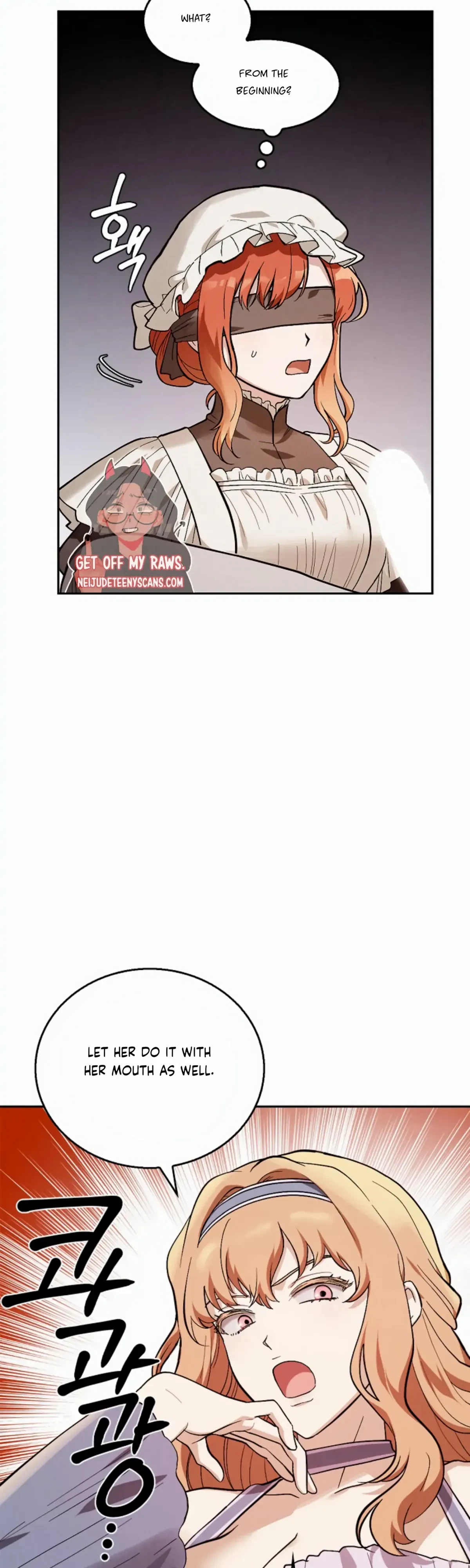 The Emperor Is HARD To Please! Chapter 15, page 3