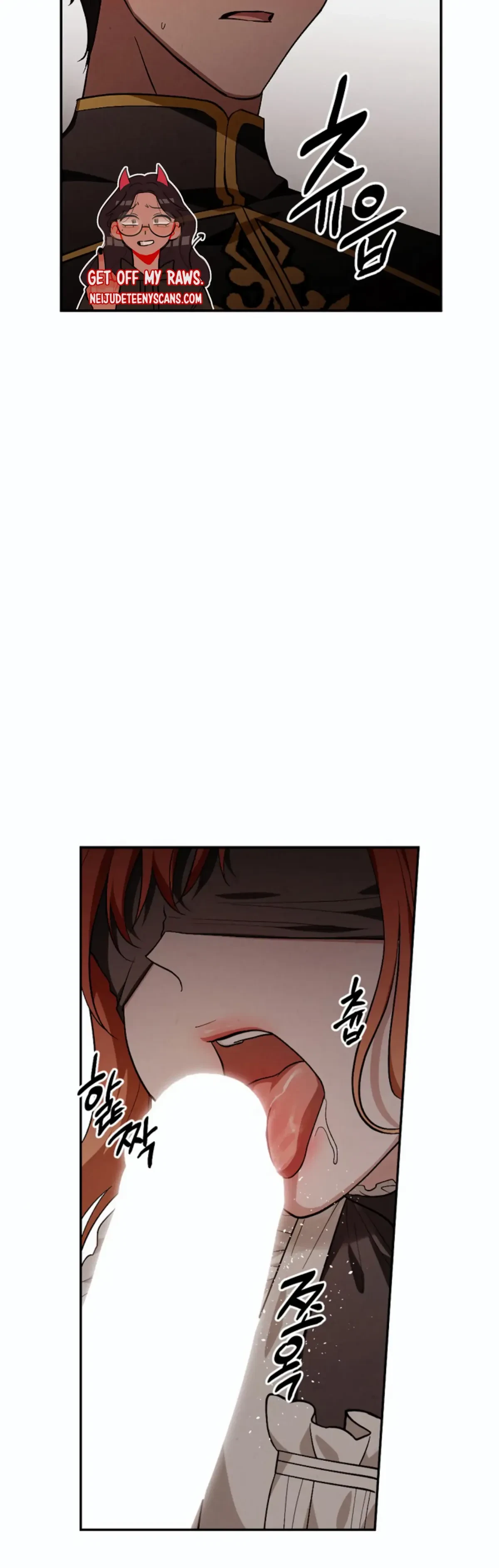 The Emperor Is HARD To Please! Chapter 15, page 30