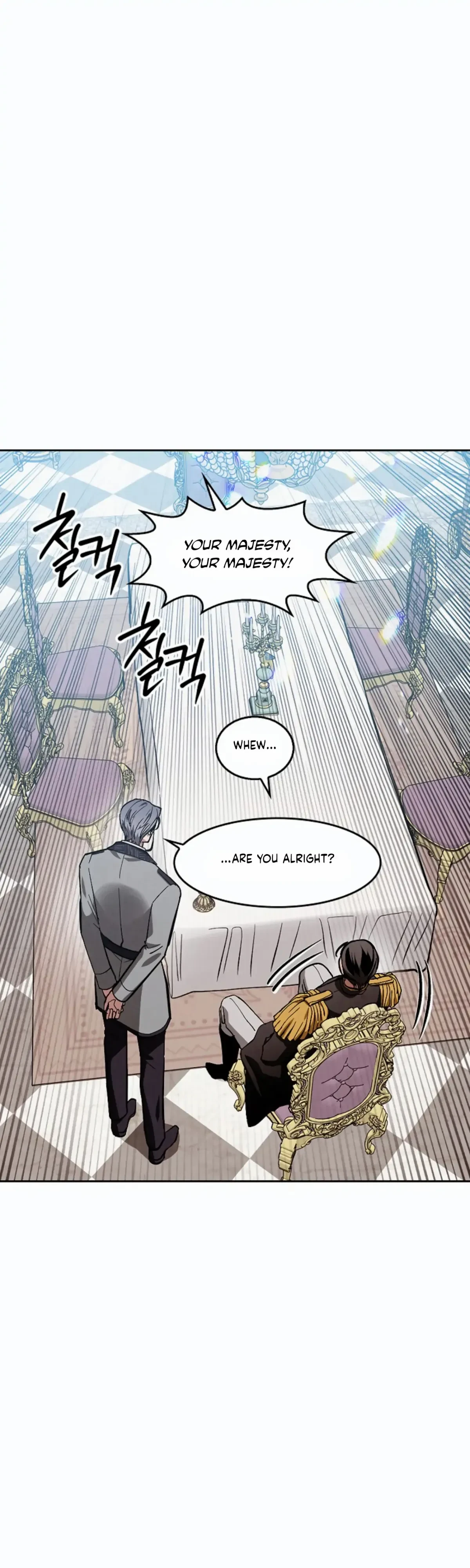 The Emperor Is HARD To Please! Chapter 15, page 49