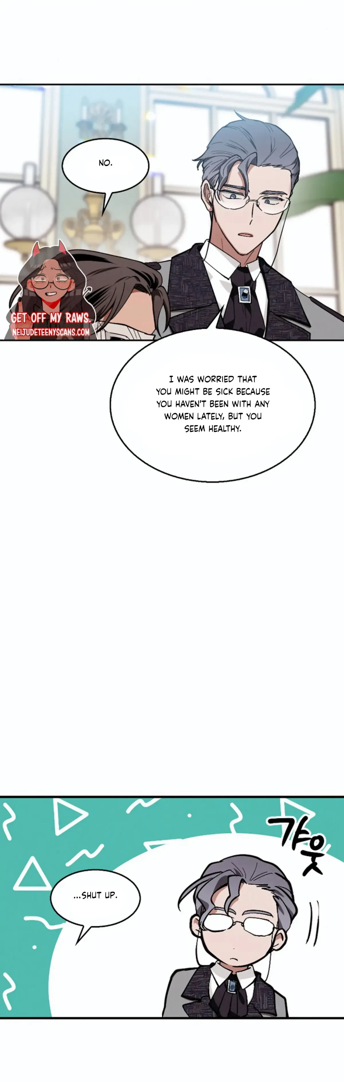 The Emperor Is HARD To Please! Chapter 15, page 50