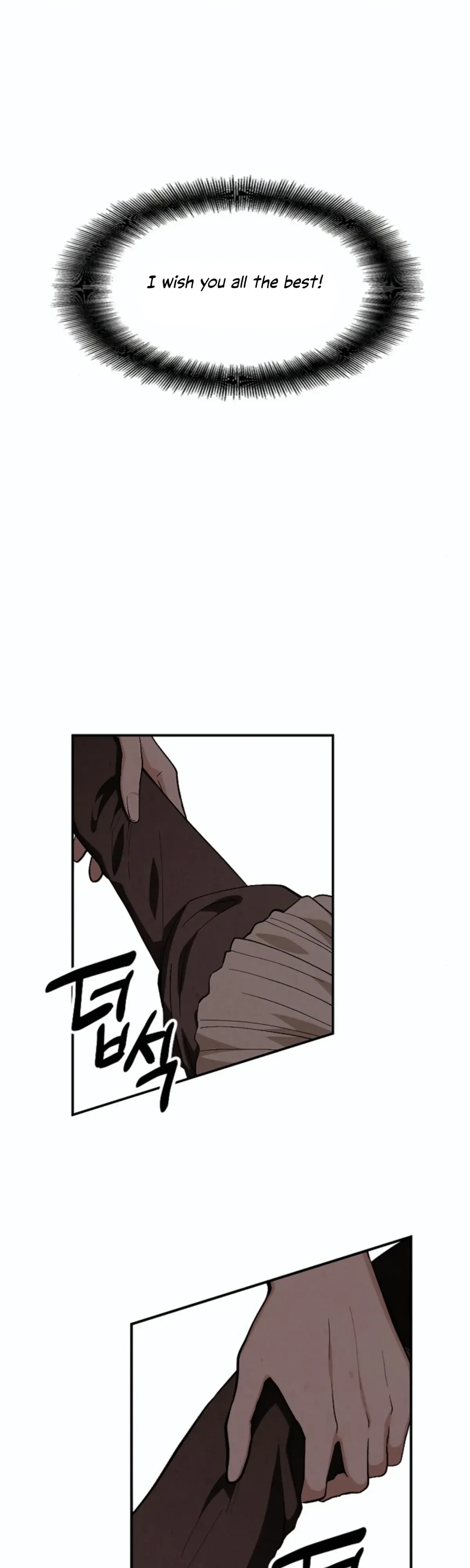 The Emperor Is HARD To Please! Chapter 15, page 9