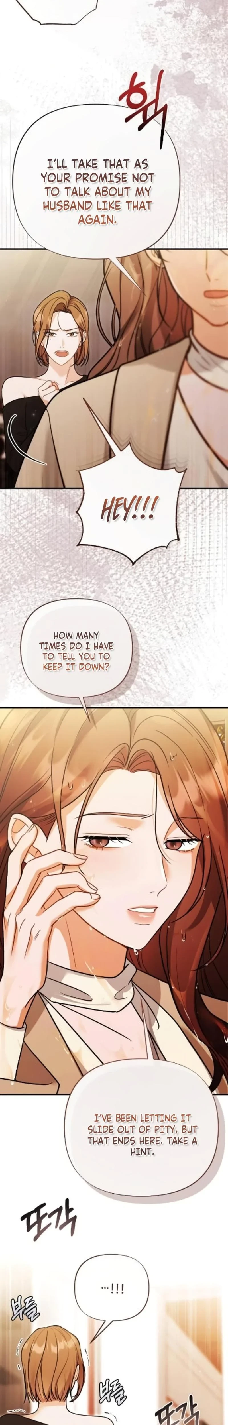 Chapter 12, page 17