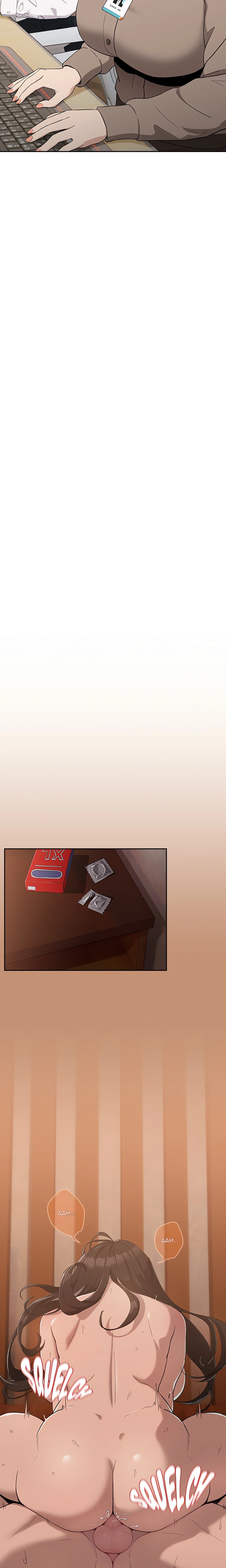 Chapter 12, page 9