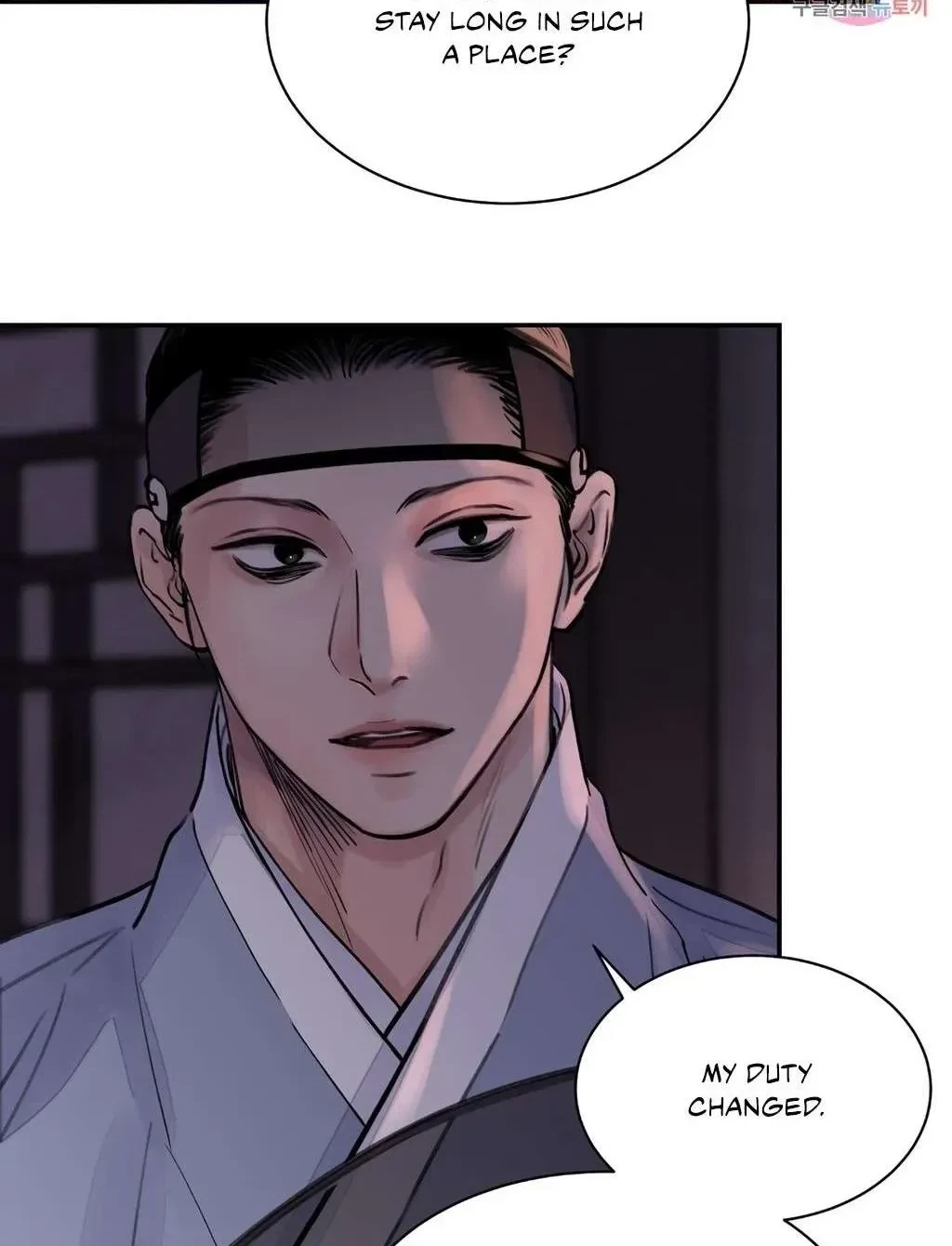 Chapter 4, page 4