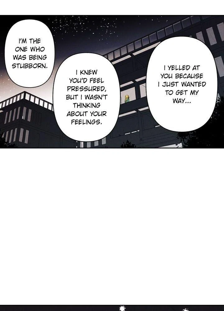 Chapter 83, page 17