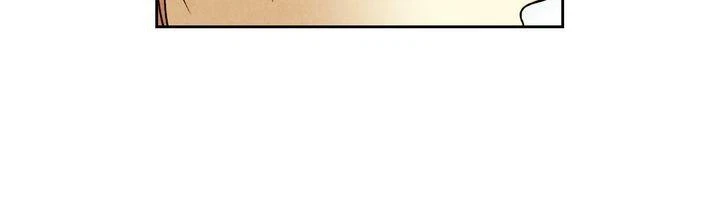 Chapter 83, page 7