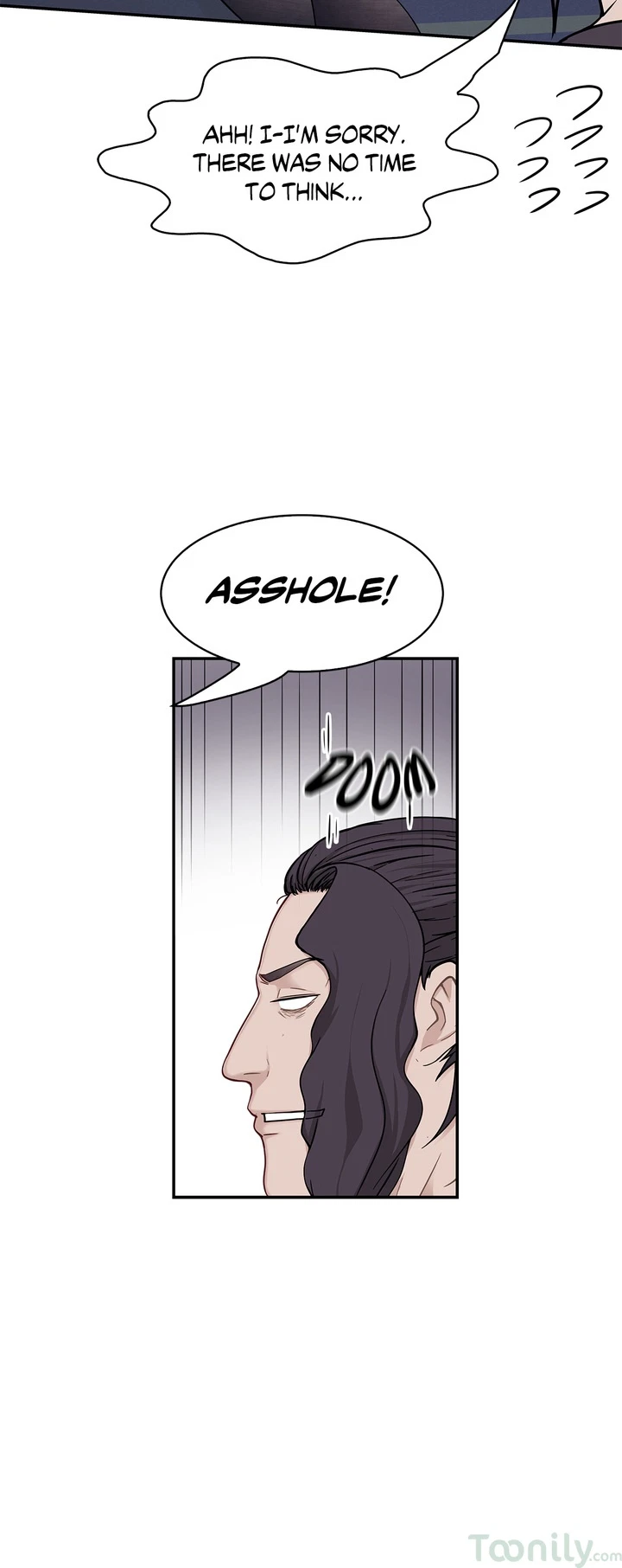 Chapter 17, page 10