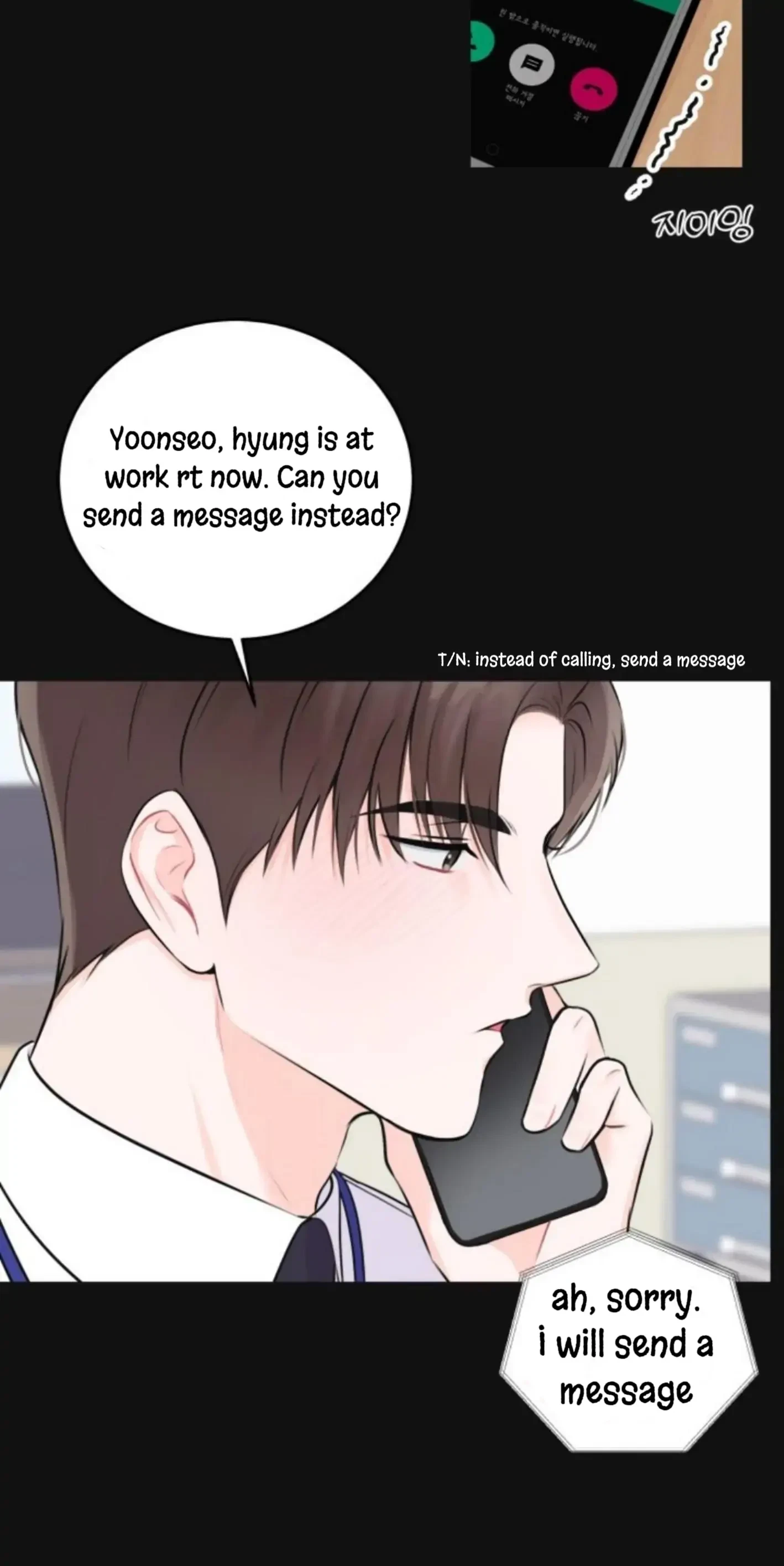 Chapter 1, page 14