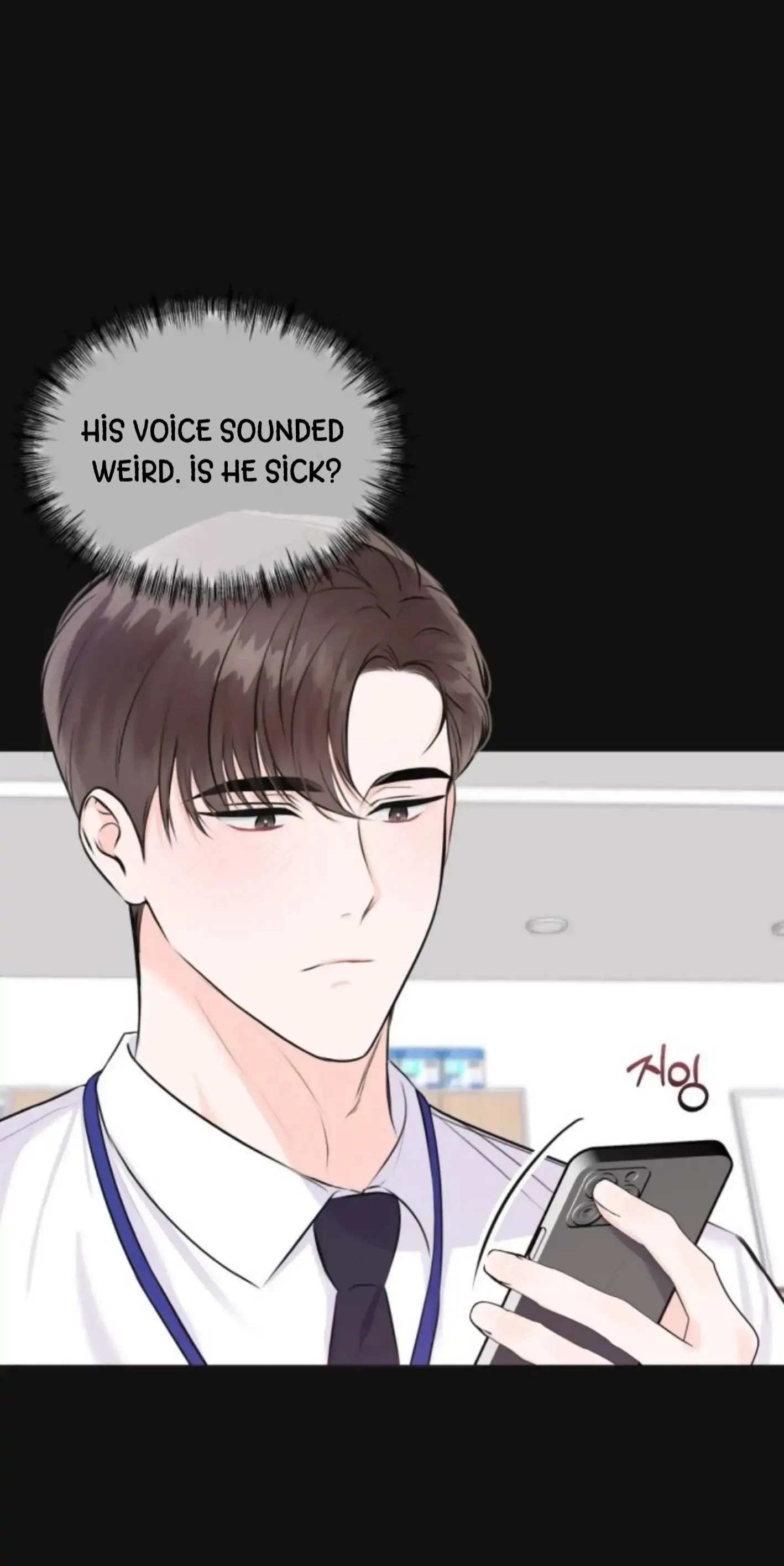 Chapter 1, page 15