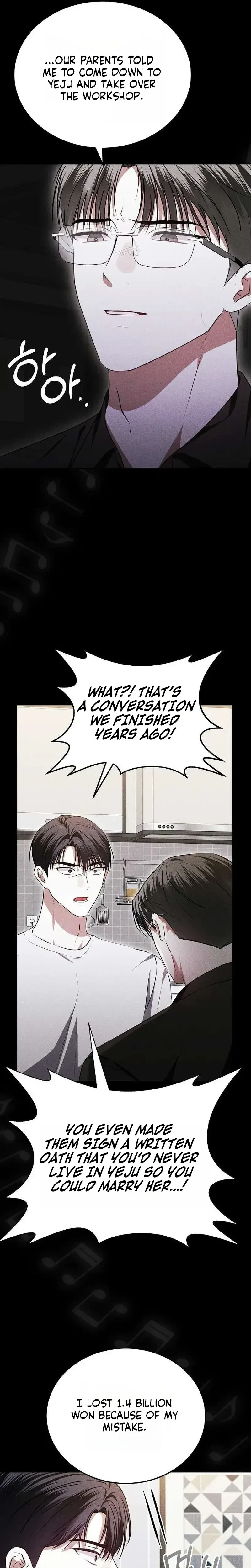 La Campanella (Seok) Chapter 5, page 19