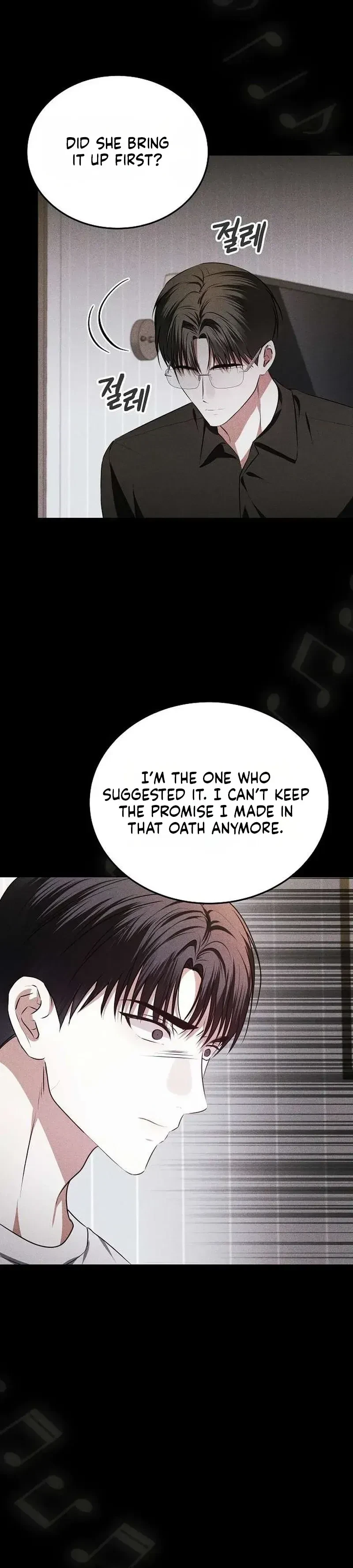 La Campanella (Seok) Chapter 5, page 21