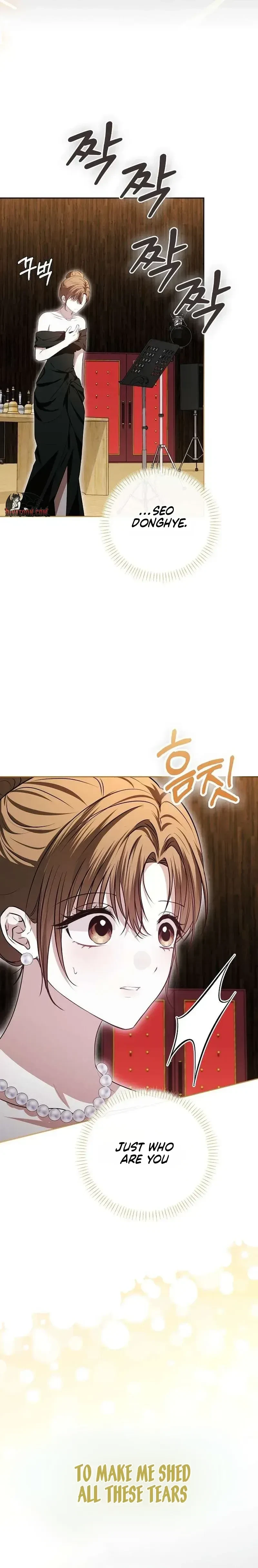 La Campanella (Seok) Chapter 5, page 33