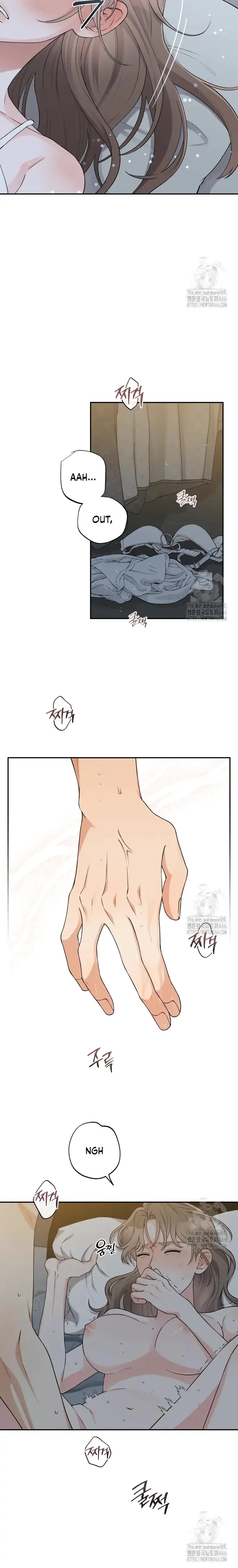 Dirty Marriage Chapter 20, page 13