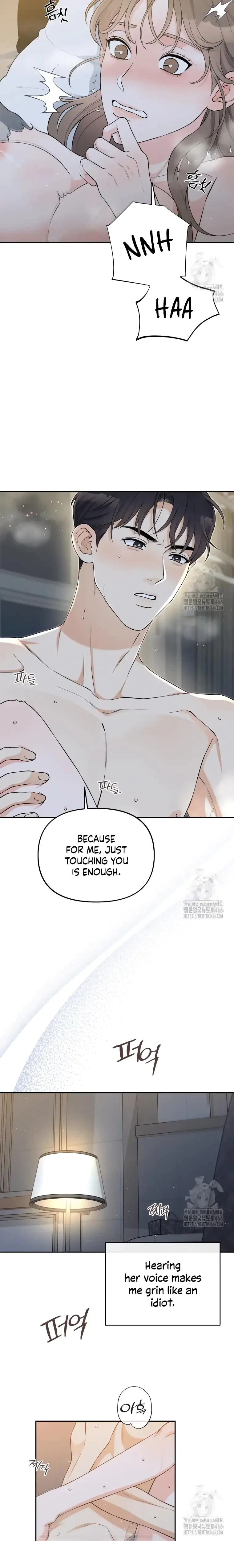 Dirty Marriage Chapter 20, page 16